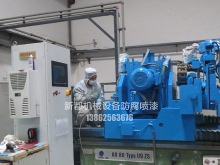 舊機械設備噴漆翻新